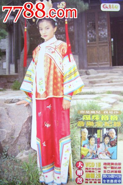 凯尔文学院Finance Degree Certificate